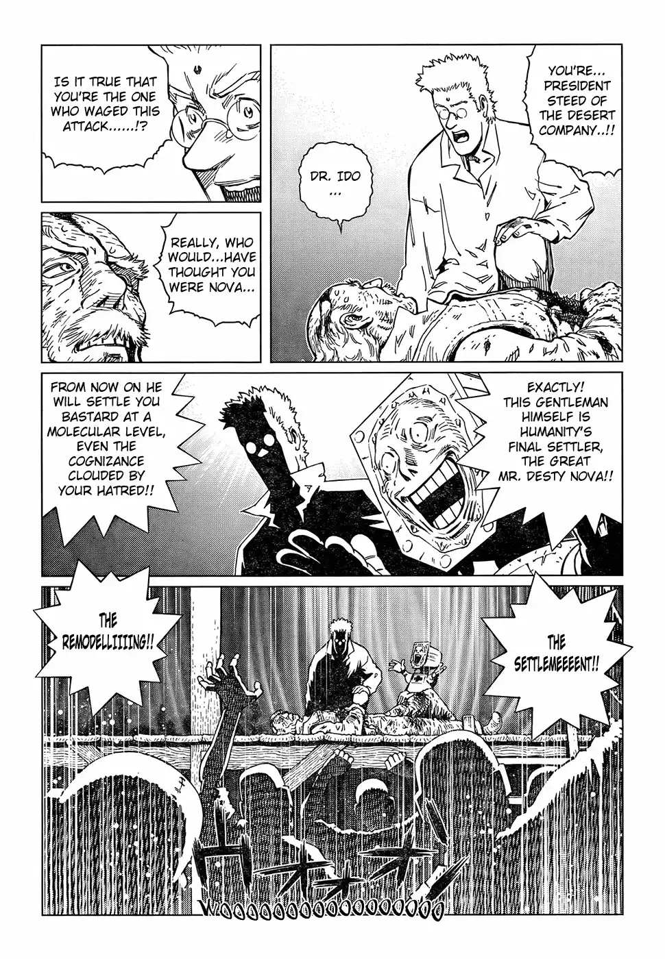Battle Angel Alita: Last Order Chapter 117 13